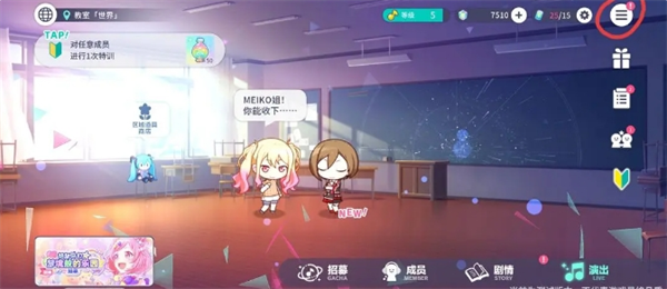 点击圈出处