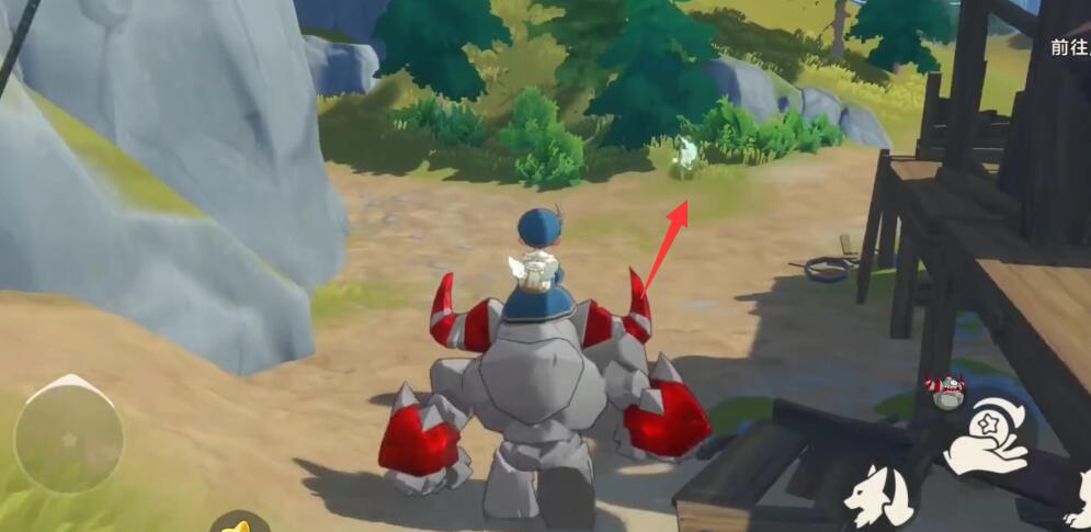 捕捉位置示意图