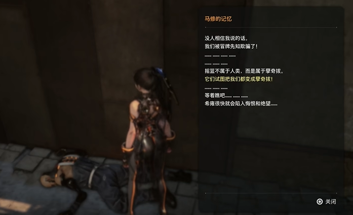 记忆棒05位置