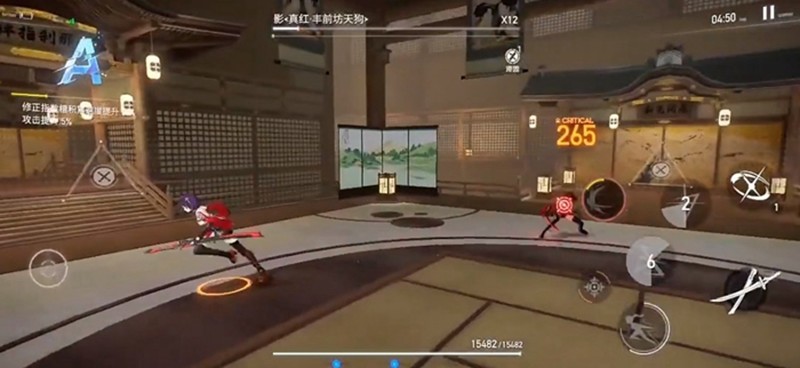 普通攻击规避技巧