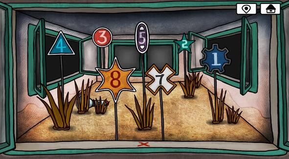 符石与成就界面