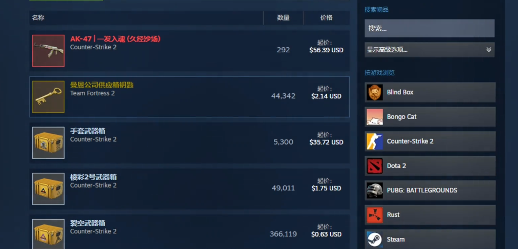 《黑域撤离》12月12日开测！撤离带装备直接上Steam卖-景澄手游网