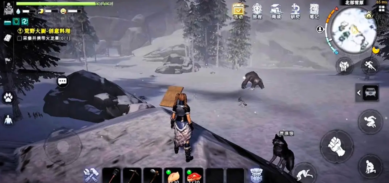 荒原曙光PVE：资源+家园+战斗，三步打造生存基地-景澄手游网