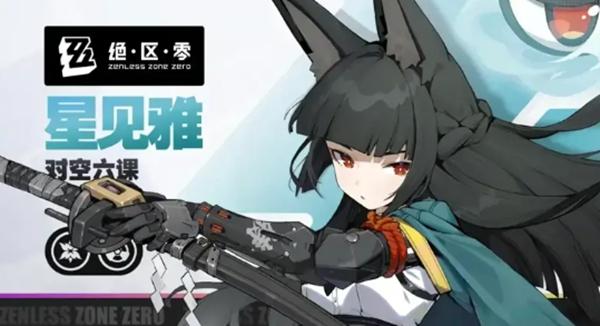 绝区零1.4驱动盘抽取建议