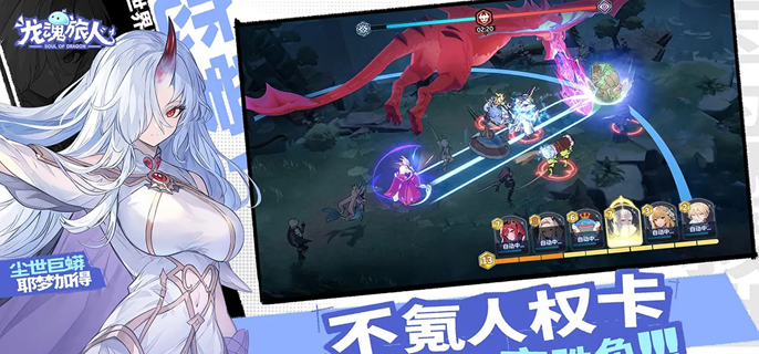 法师幻灵强度排行总览
