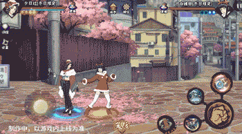 温泉爆炸