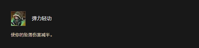 熊猫人天赋：5个全是吃货+控制党的亲妈-景澄手游网