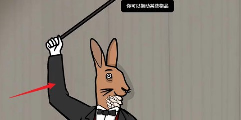 气球生成示意图