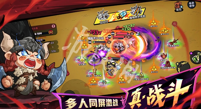 《英勇之地》墓园装备选择全攻略（2025公测版）-景澄手游网