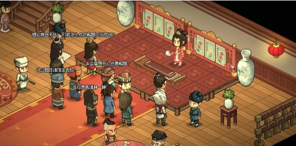 顾倾城互动条件