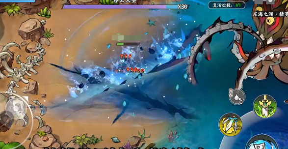 战斗场景示意图