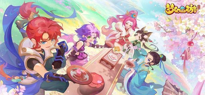 梦幻西游手游藏宝阁金币冻结示意图