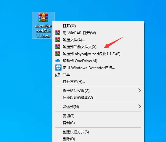 AI少女汉化全攻略！六步轻松实现中文显示-景澄手游网