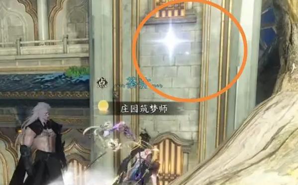 星星指引路径示意图