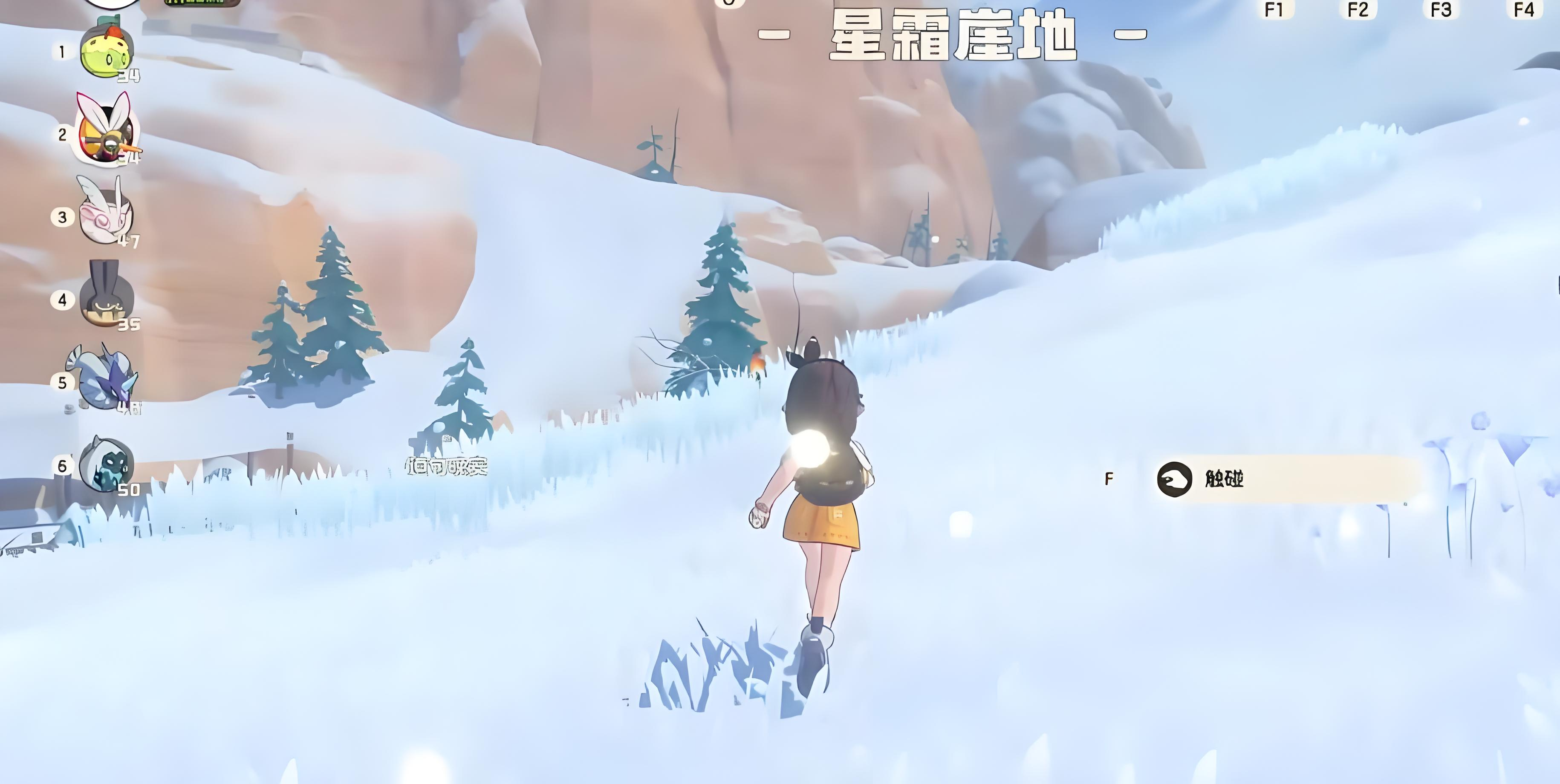 洛克王国异色精灵全收集指南-景澄手游网