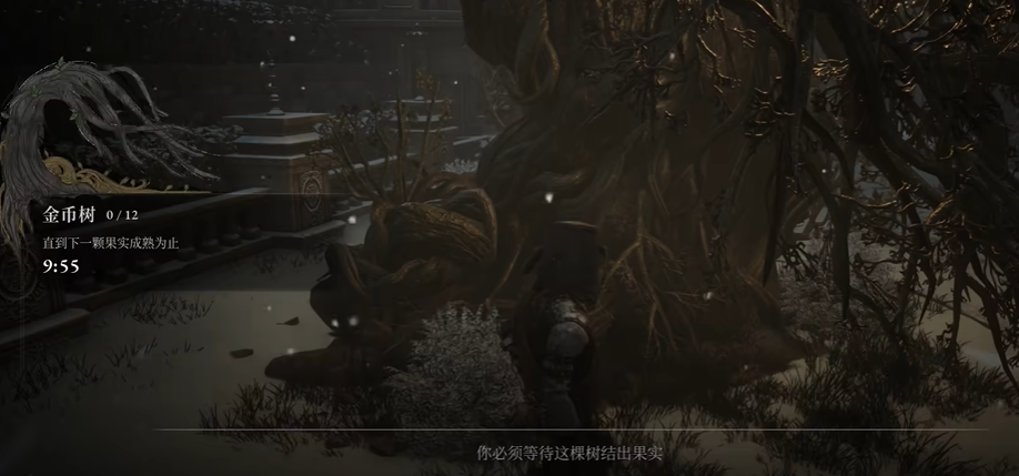 传送点