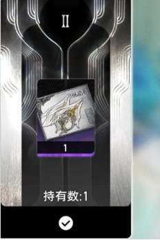 单人模式操作步骤