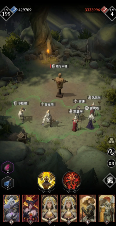 掌握《地下城堡4》中白骑士的精髓玩法