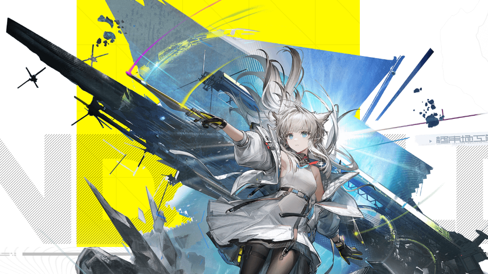 佩丽卡角色形象