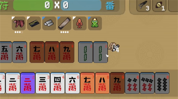 青天井Steam商店页面