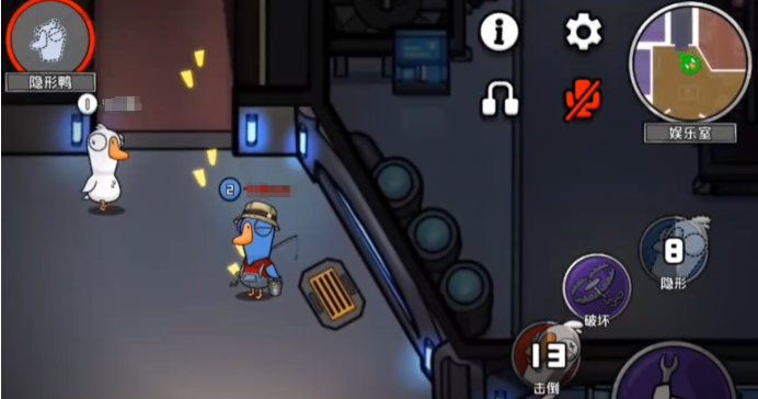 发言阶段示意图