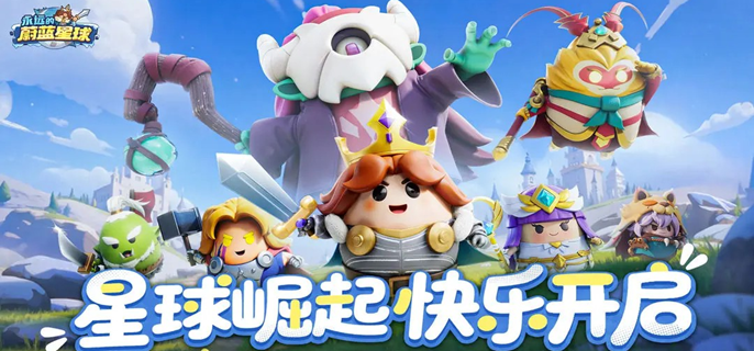 黑百合角色形象展示