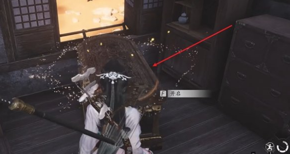 家传匠人护手获取位置示意图