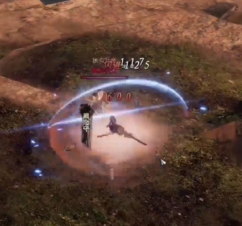 精英野怪刷新时间示意图