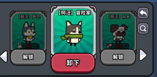 柴柴技能特效:能量爆炸连射效果展示