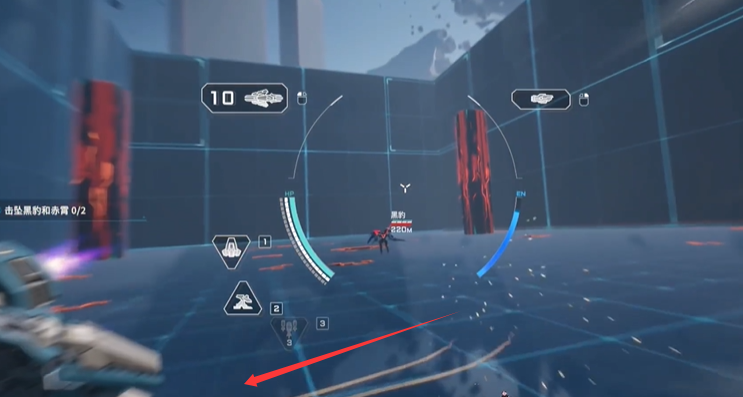 第四关盾反演示