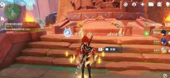 原神「当一切镌刻成碑」任务全攻略