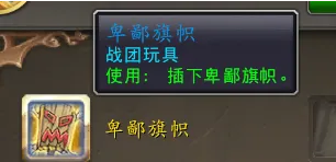 玩具库截图