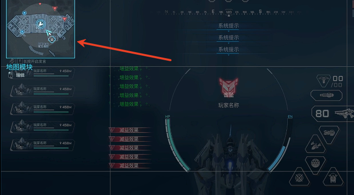 缩放后对比效果