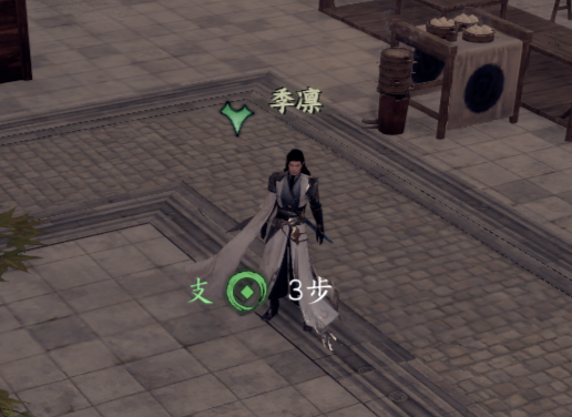 晋升掌门