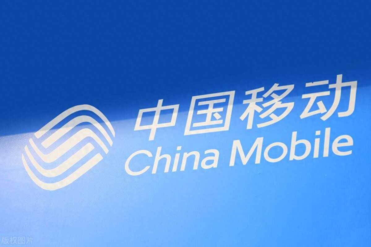 移动主号怎么限制副号共享流量,限制副卡流量方法-赫兹号卡网-赫兹通讯