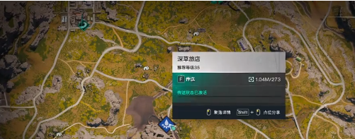 多地图任务示意图
