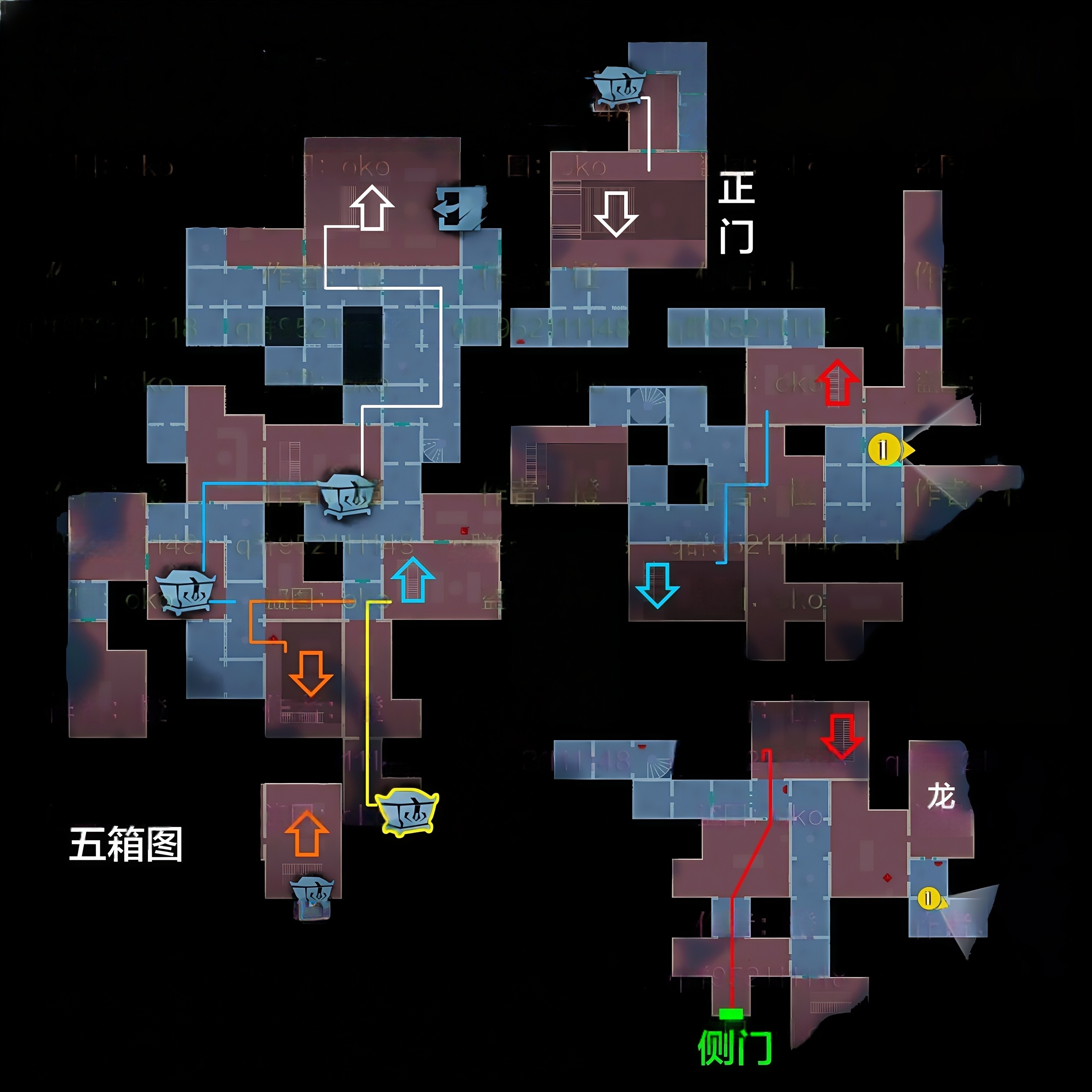下 上右双路