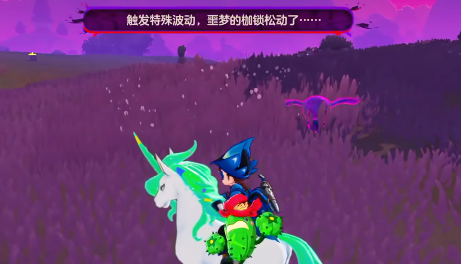 《洛克王国》世界异色：刷到手软的真相，90%玩家都搞错了