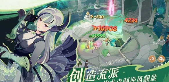 星源占卜示意图