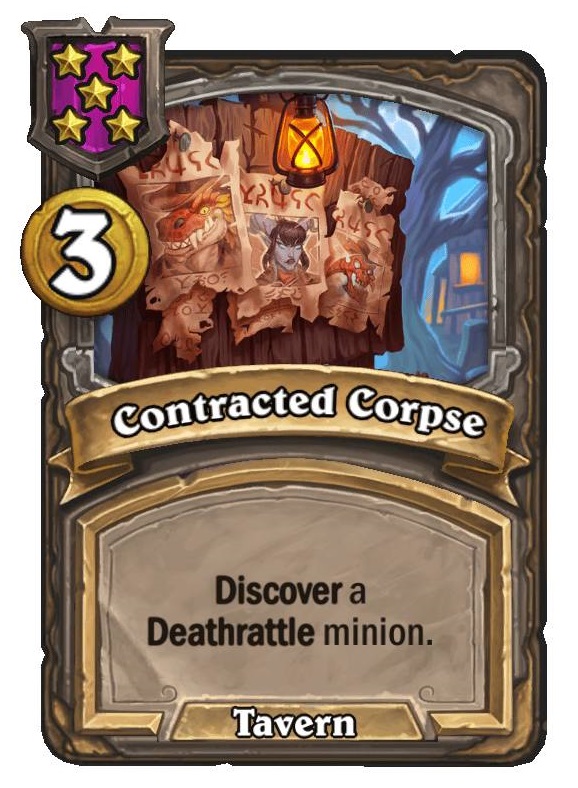 预订遗体星级调整