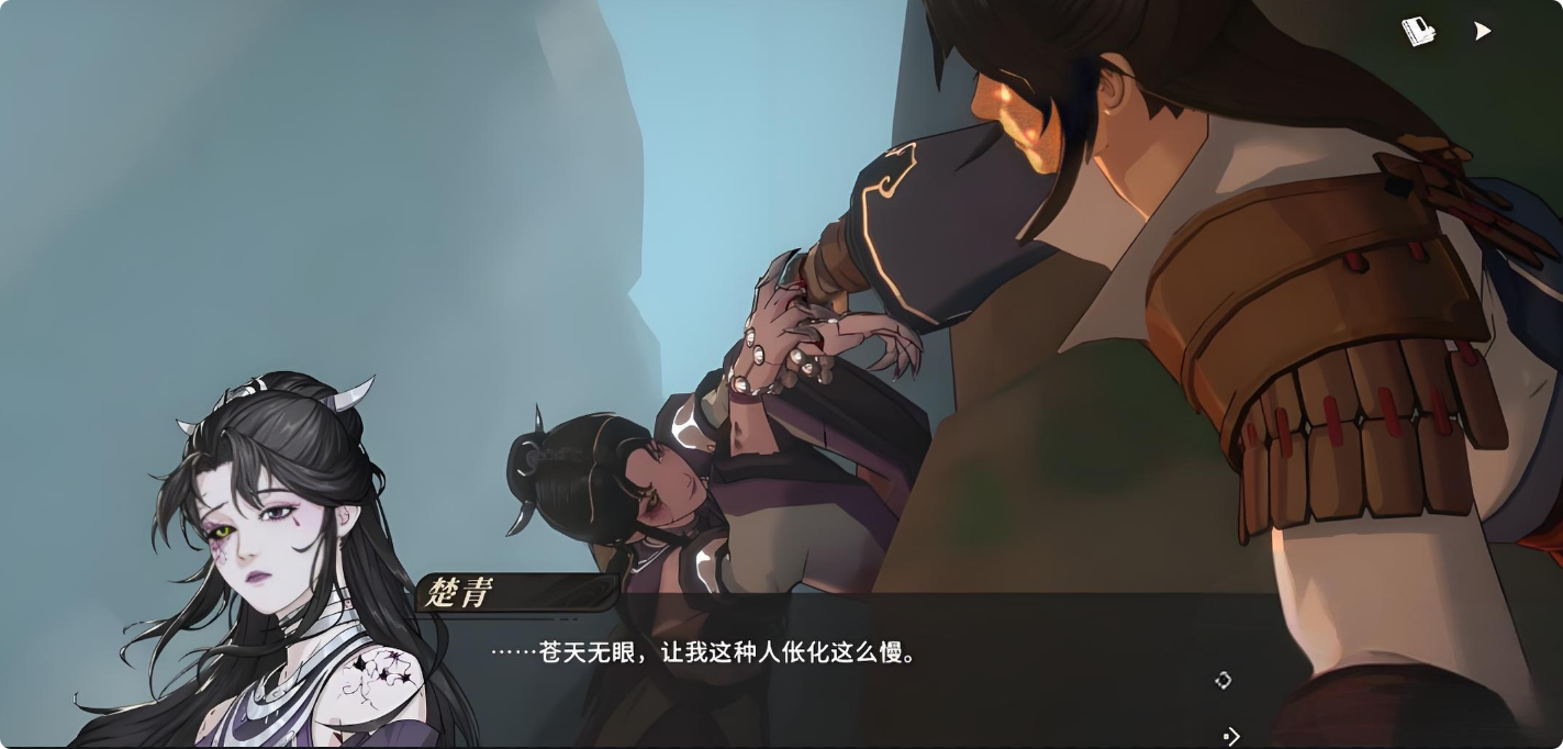 副本入口