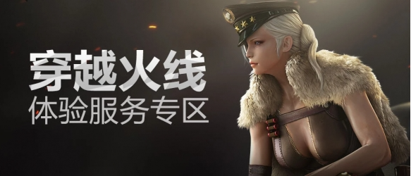 资格获取关键节点