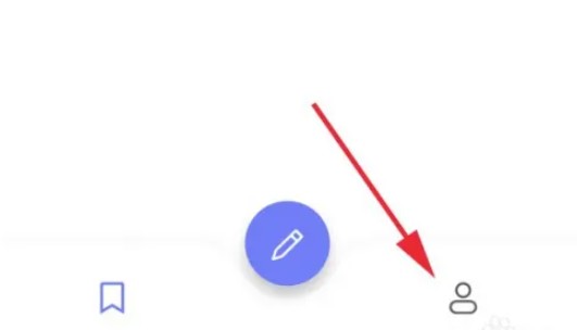 反思日记账号注销 3步清空数据，隐私不泄露-景澄手游网