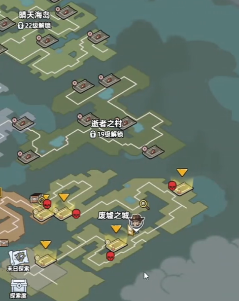 被树挡住的房子