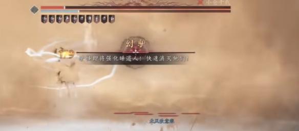燕云十六声团本玩法攻略