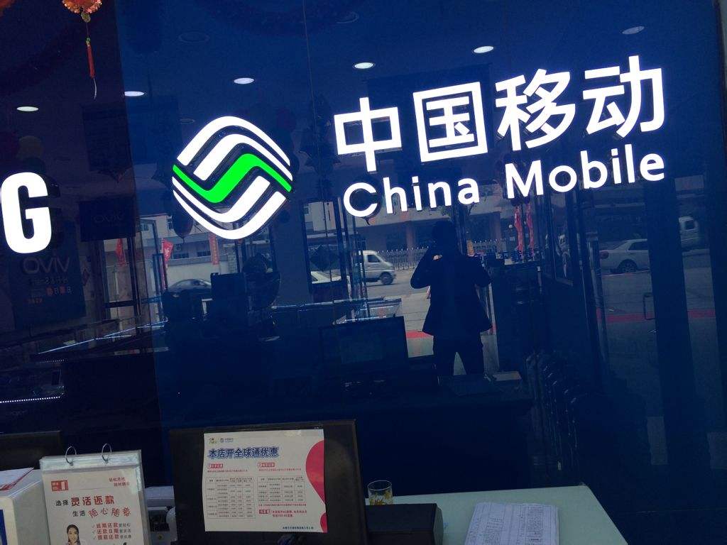 目前月租最低的卡,29元低月租300GB通用大流量价格很亲民