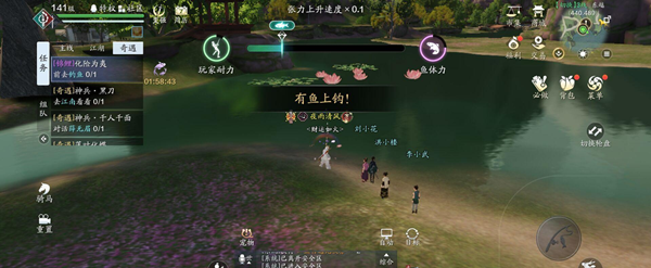 毒蘑菇识别示意图