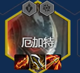 金铲铲之战S14赛季前瞻:五套强势阵容助你快速上分!