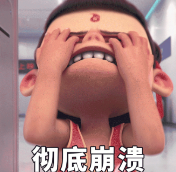 哪吒2电影表情包有哪些？大全合集