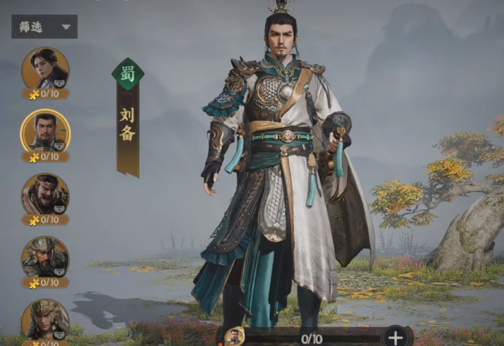 三国群英传:策定九州刘备阵容实战指南-景澄手游网